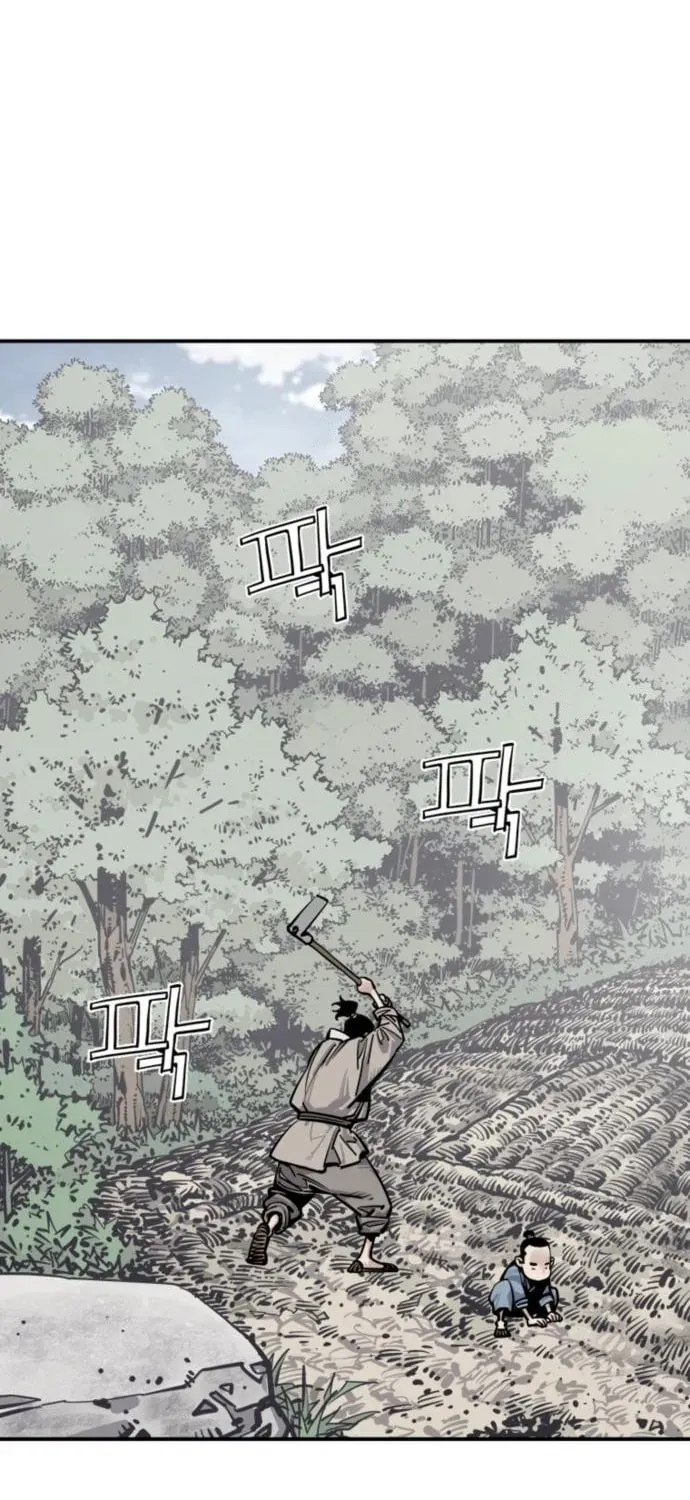Read Shashin chapter 117 image 11 on Lezhin
