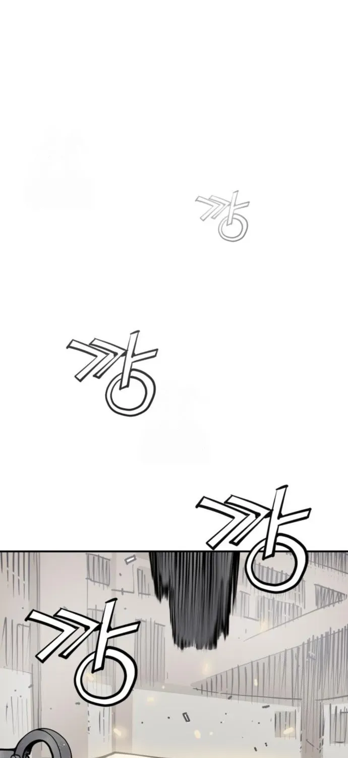 Read Shashin chapter 117 image 112 on Lezhin