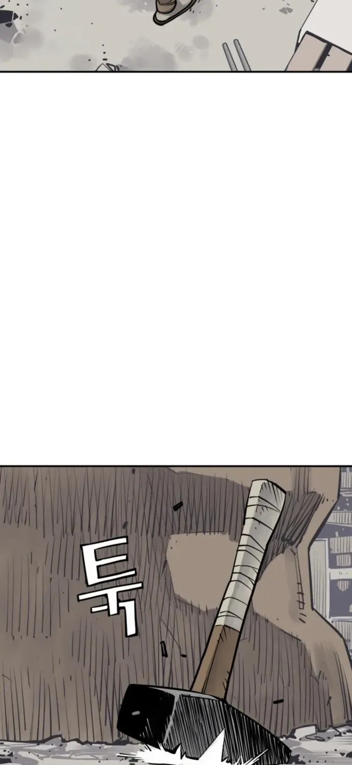 Read Shashin chapter 117 image 115 on Lezhin