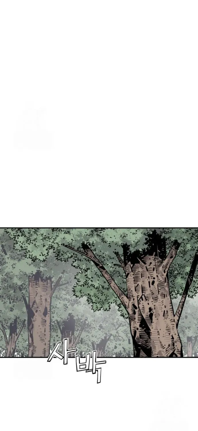 Read Shashin chapter 117 image 18 on Lezhin