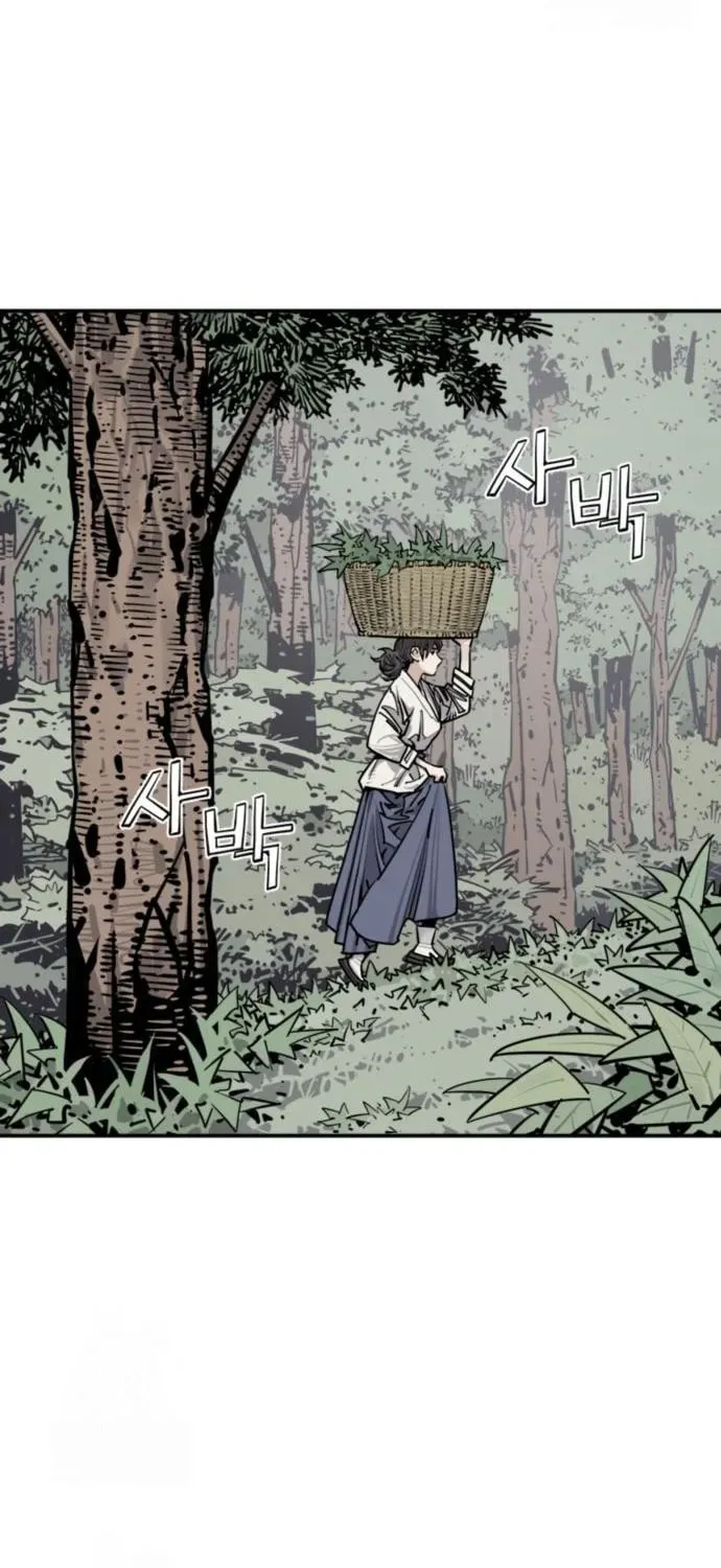 Read Shashin chapter 117 image 19 on Lezhin