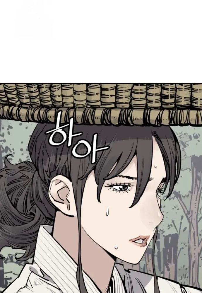 Read Shashin chapter 117 image 20 on Lezhin