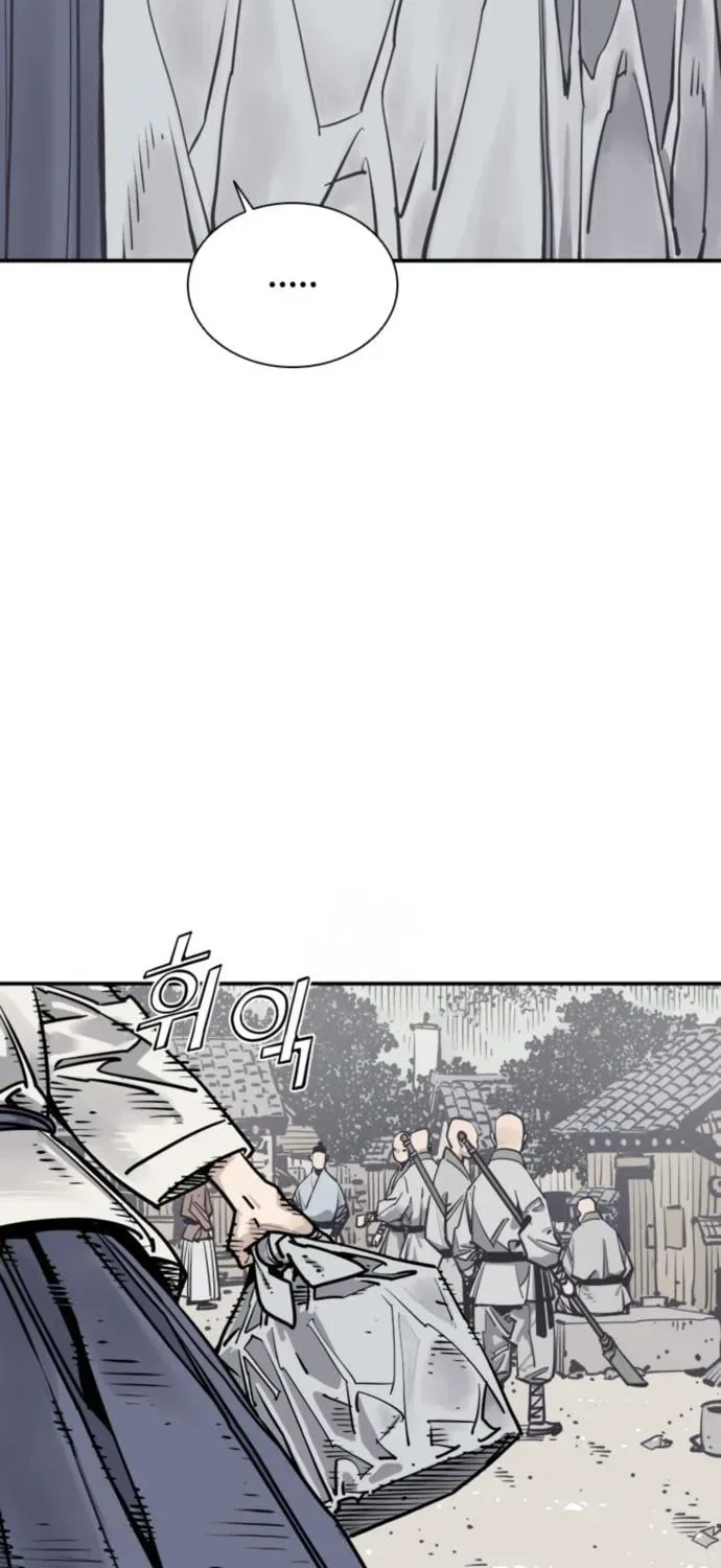 Read Shashin chapter 117 image 4 on Lezhin