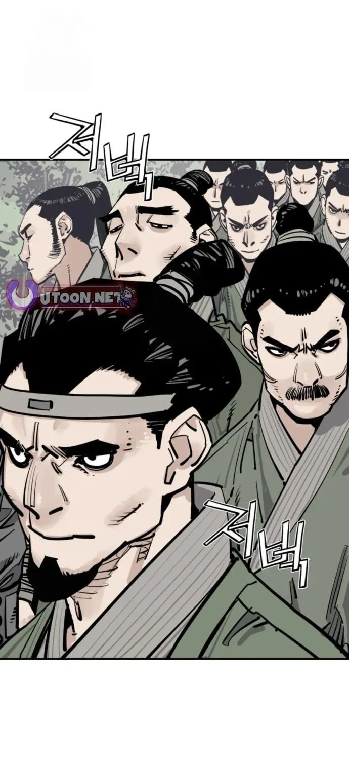 Read Shashin chapter 117 image 77 on Lezhin