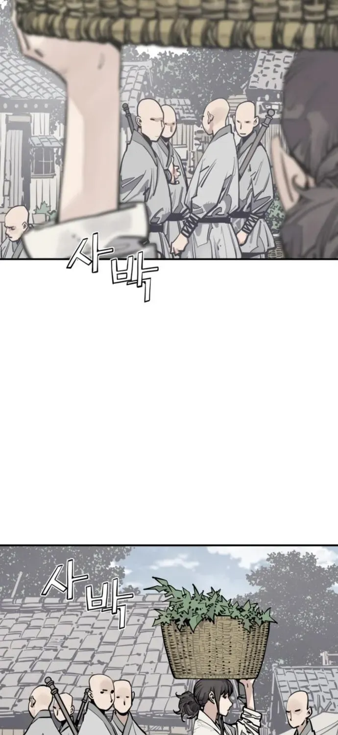 Read Shashin chapter 117 image 8 on Lezhin