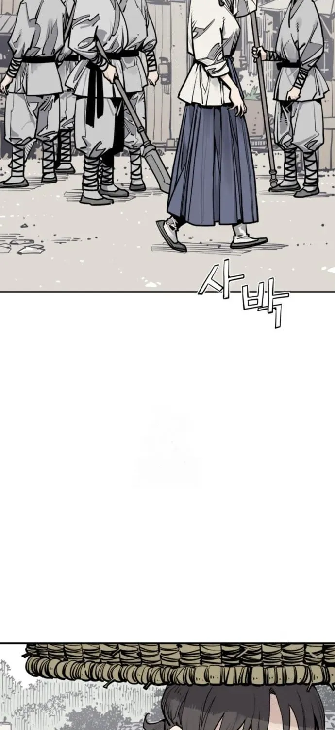 Read Shashin chapter 117 image 9 on Lezhin