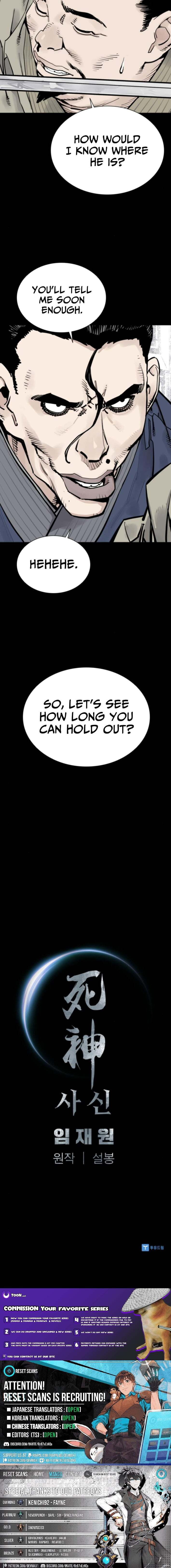 Read Shashin chapter 118 image 14 on Lezhin
