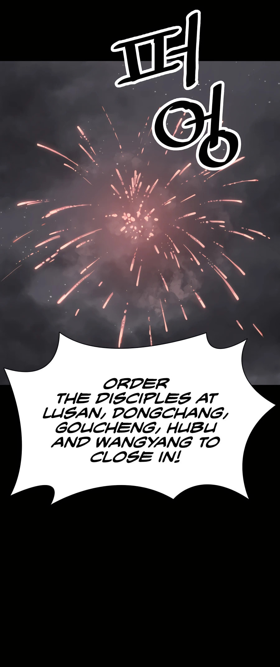 Read Shashin chapter 12 image 14 on Lezhin