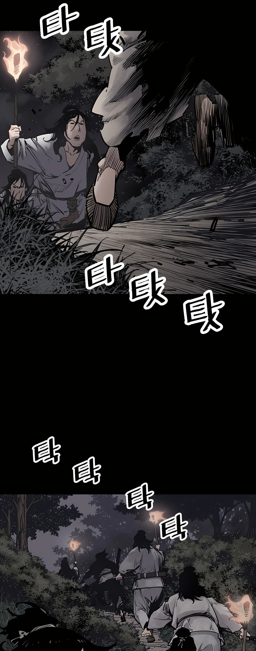 Read Shashin chapter 12 image 16 on Lezhin