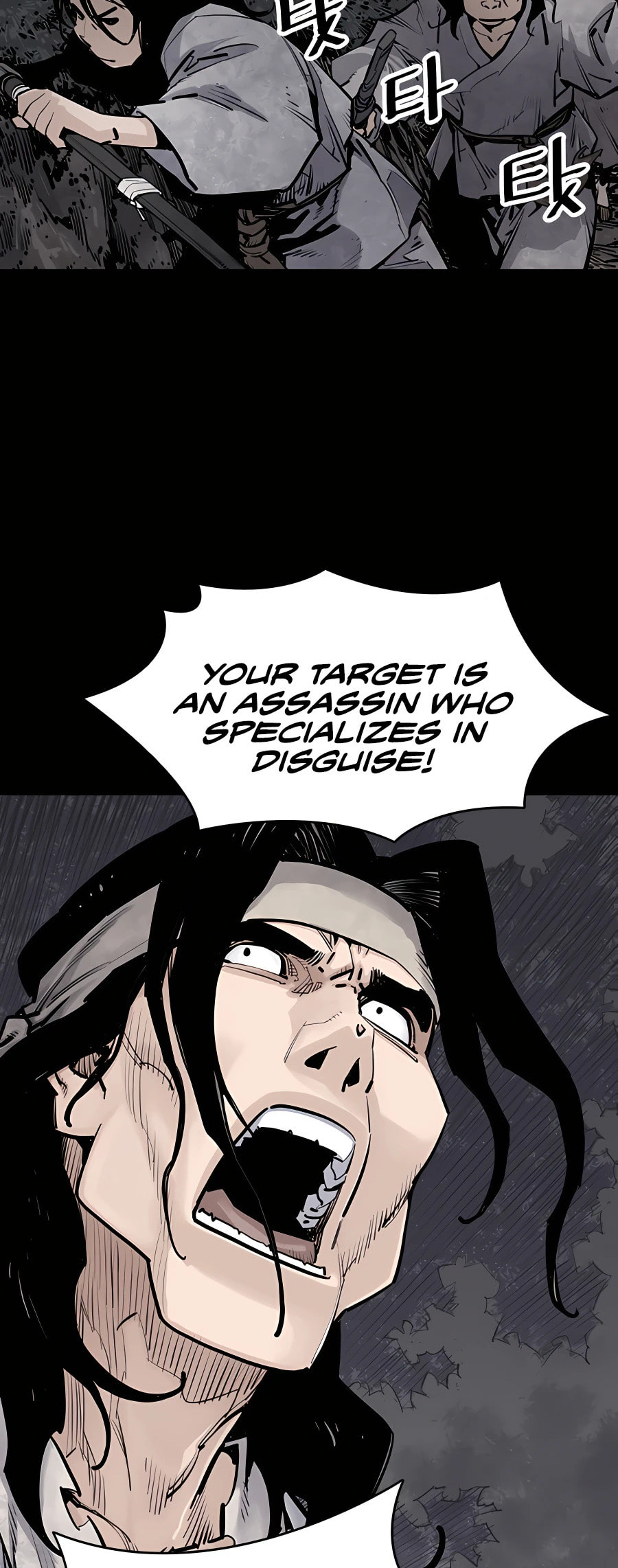 Read Shashin chapter 12 image 18 on Lezhin