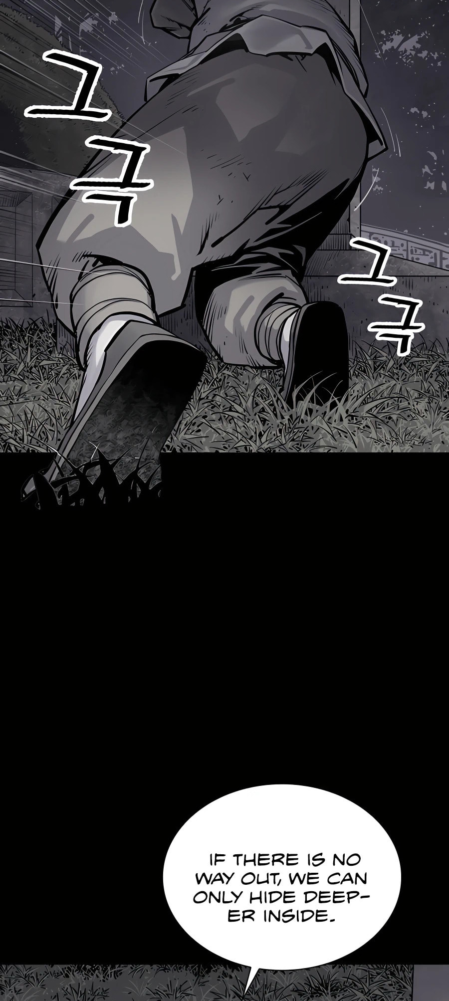Read Shashin chapter 12 image 25 on Lezhin