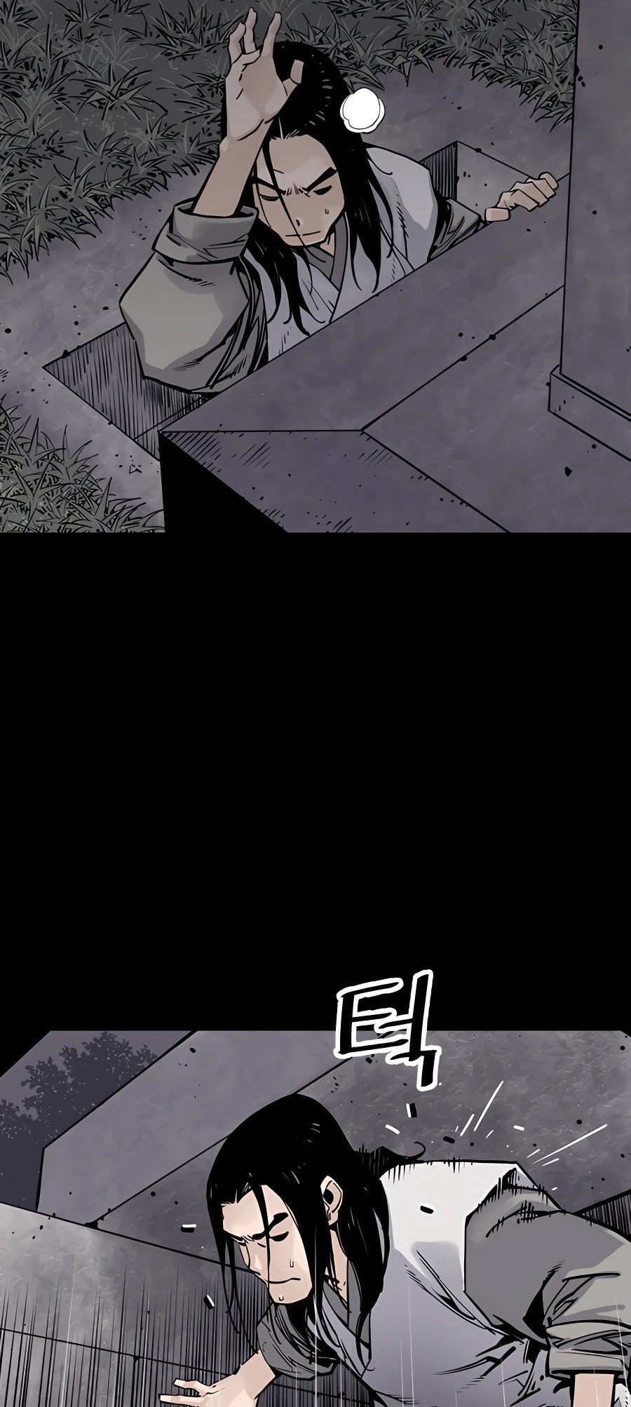 Read Shashin chapter 12 image 26 on Lezhin