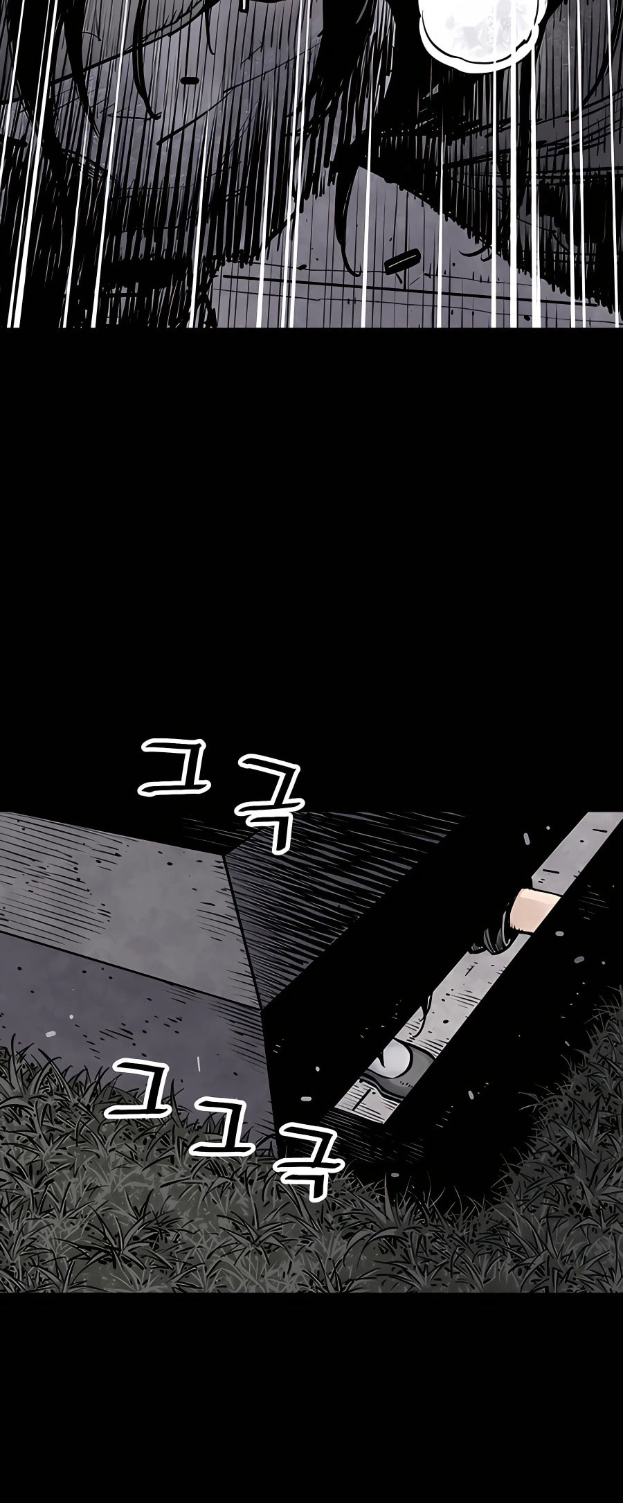 Read Shashin chapter 12 image 29 on Lezhin