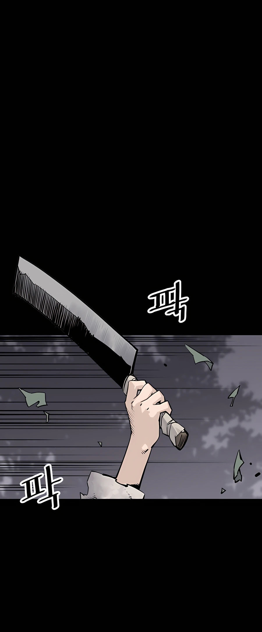Read Shashin chapter 12 image 31 on Lezhin