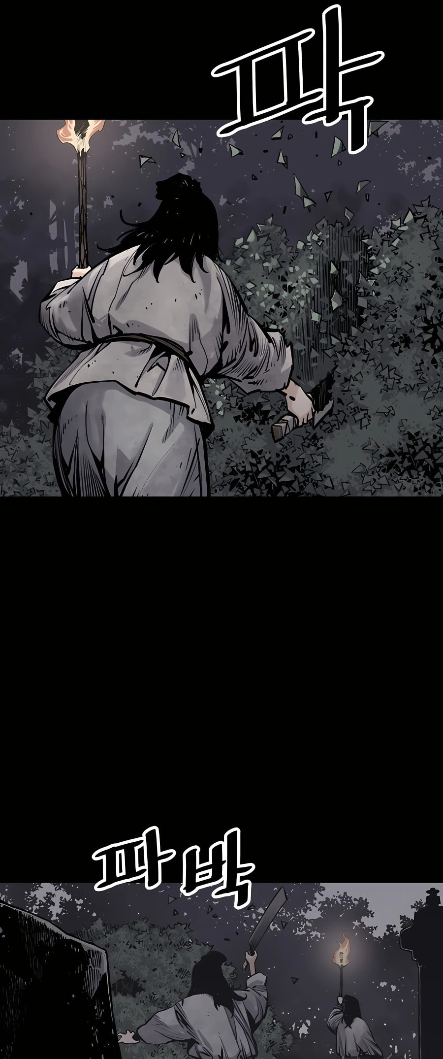 Read Shashin chapter 12 image 32 on Lezhin