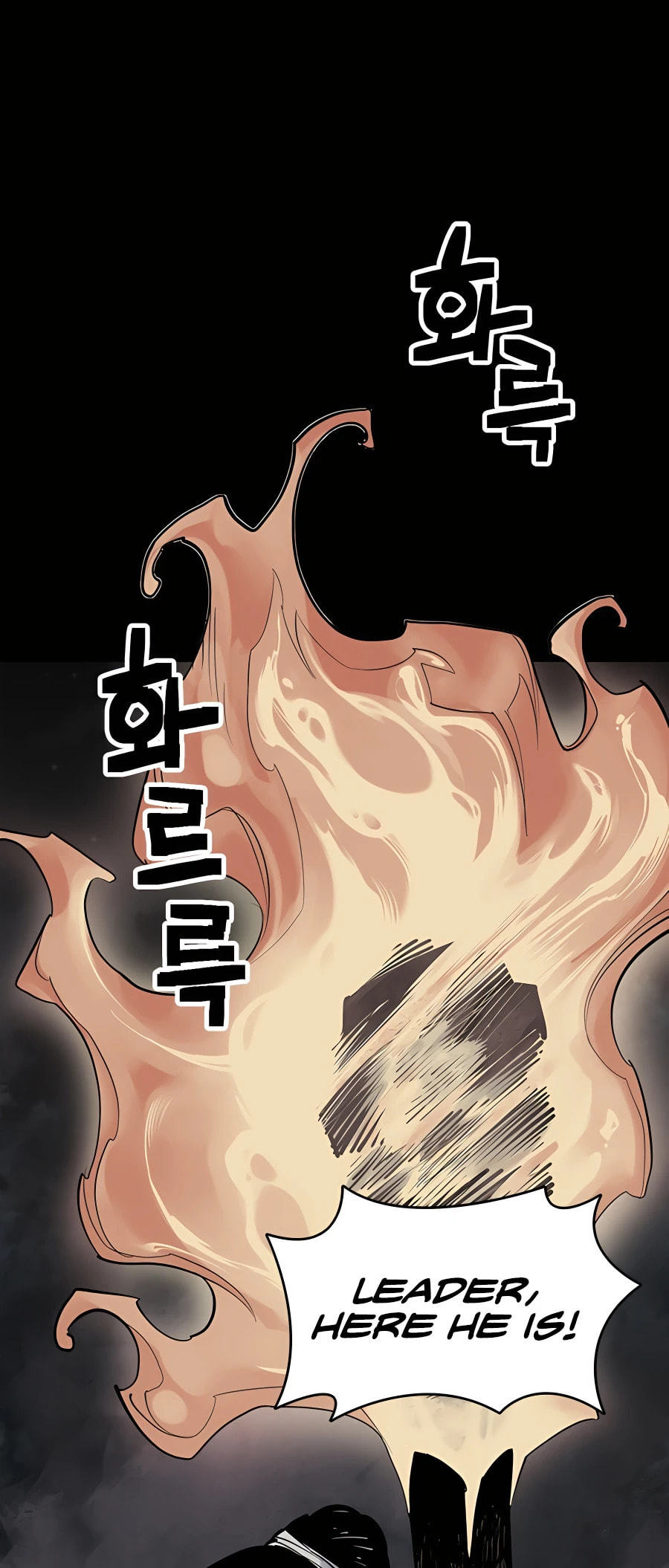 Read Shashin chapter 12 image 4 on Lezhin