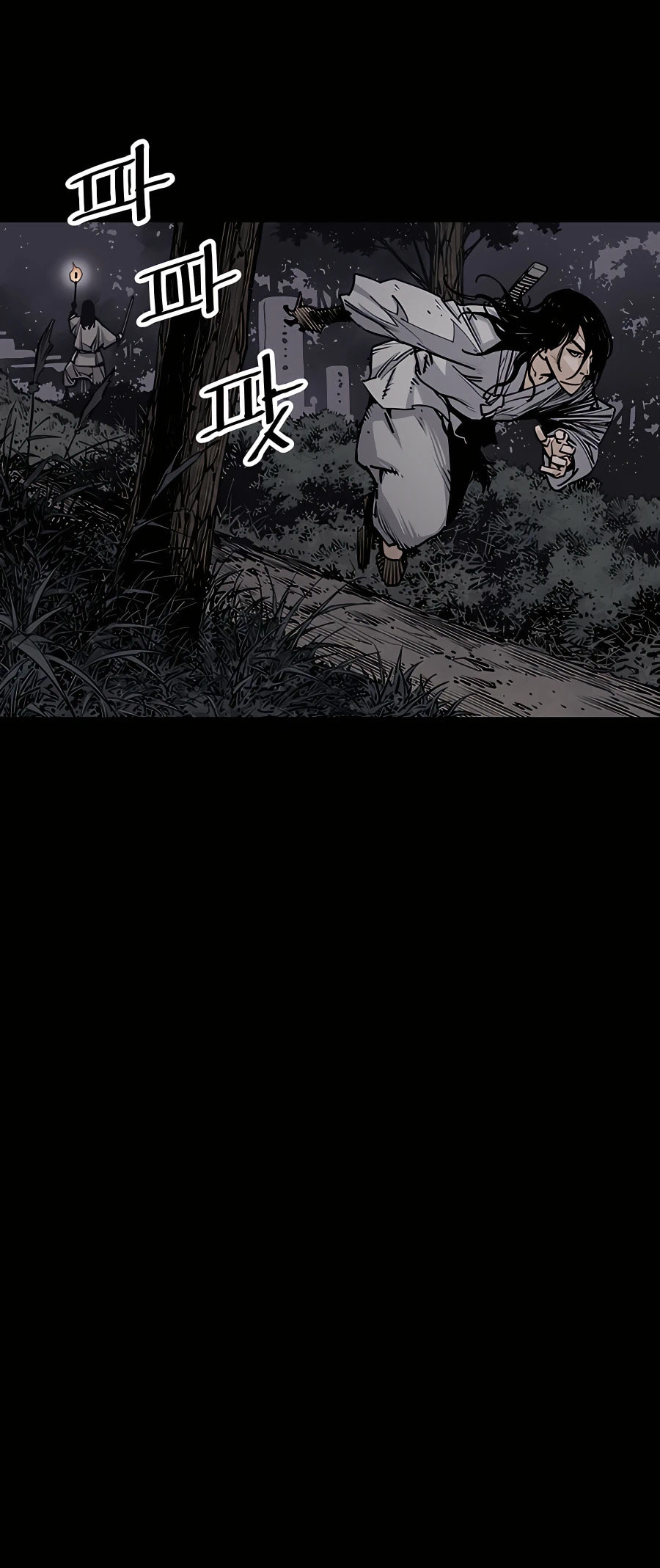 Read Shashin chapter 12 image 40 on Lezhin