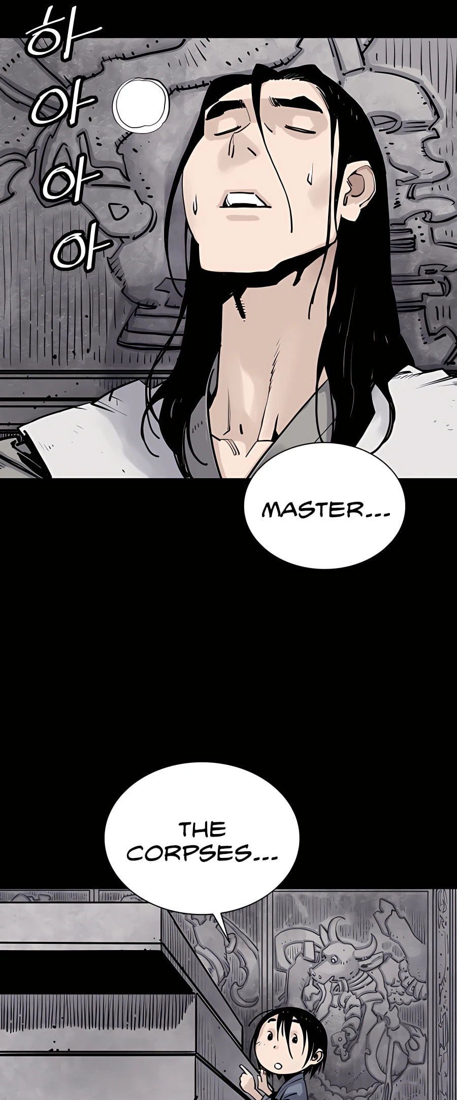 Read Shashin chapter 12 image 44 on Lezhin