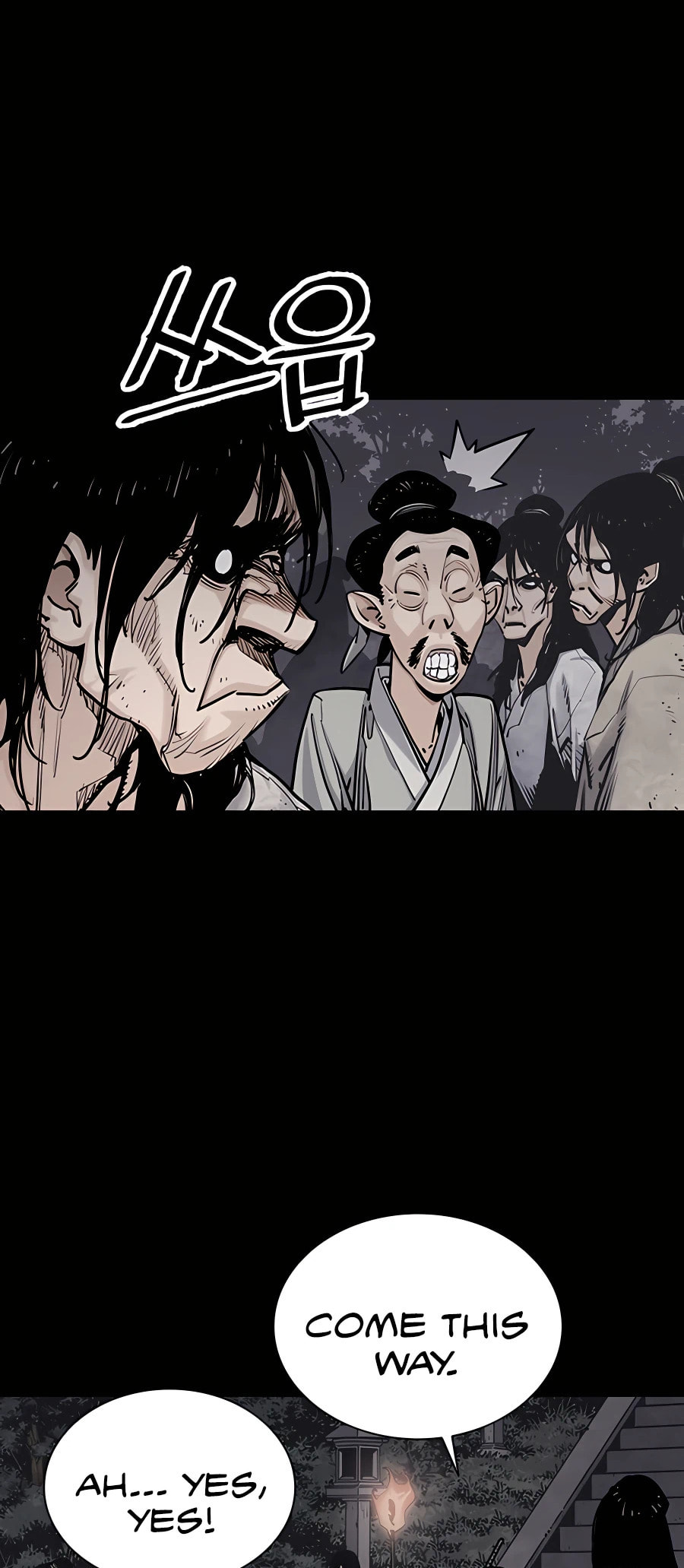 Read Shashin chapter 12 image 53 on Lezhin