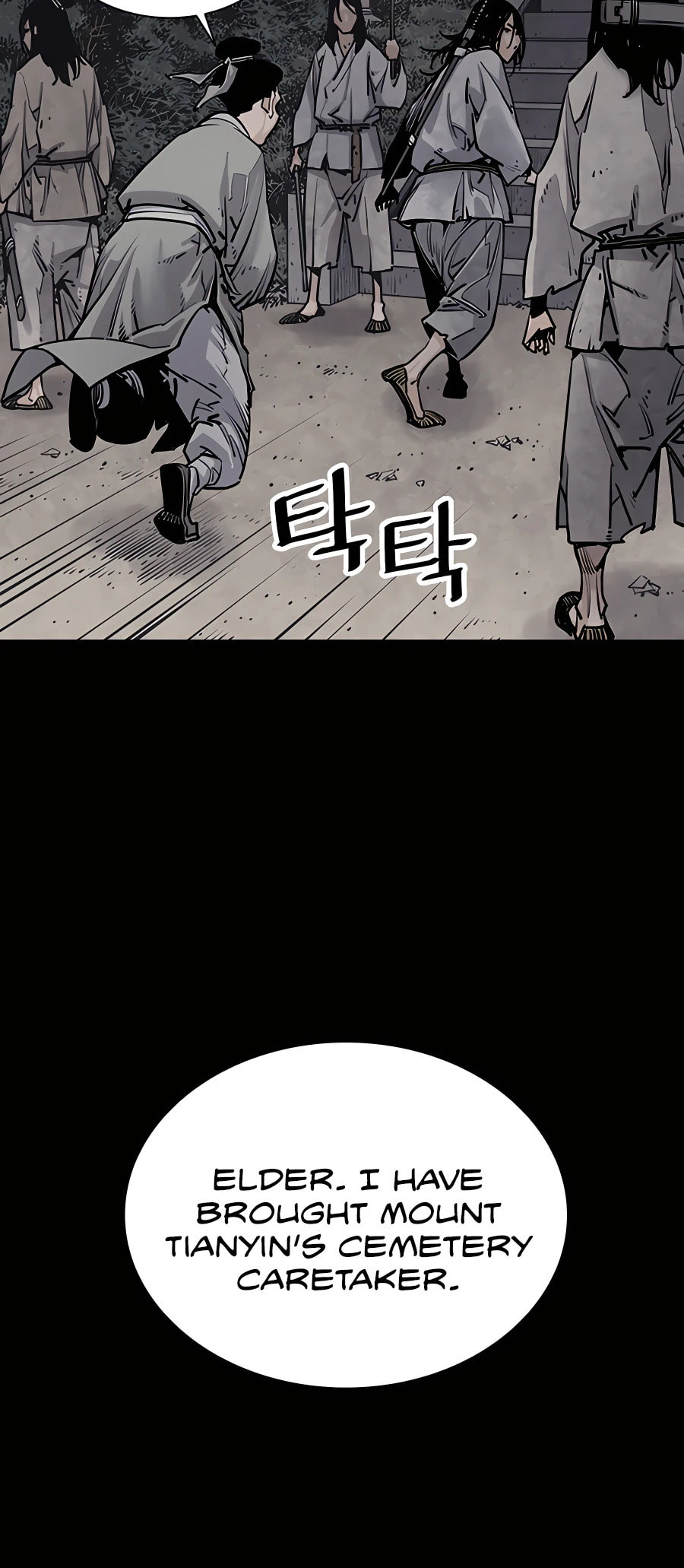 Read Shashin chapter 12 image 54 on Lezhin