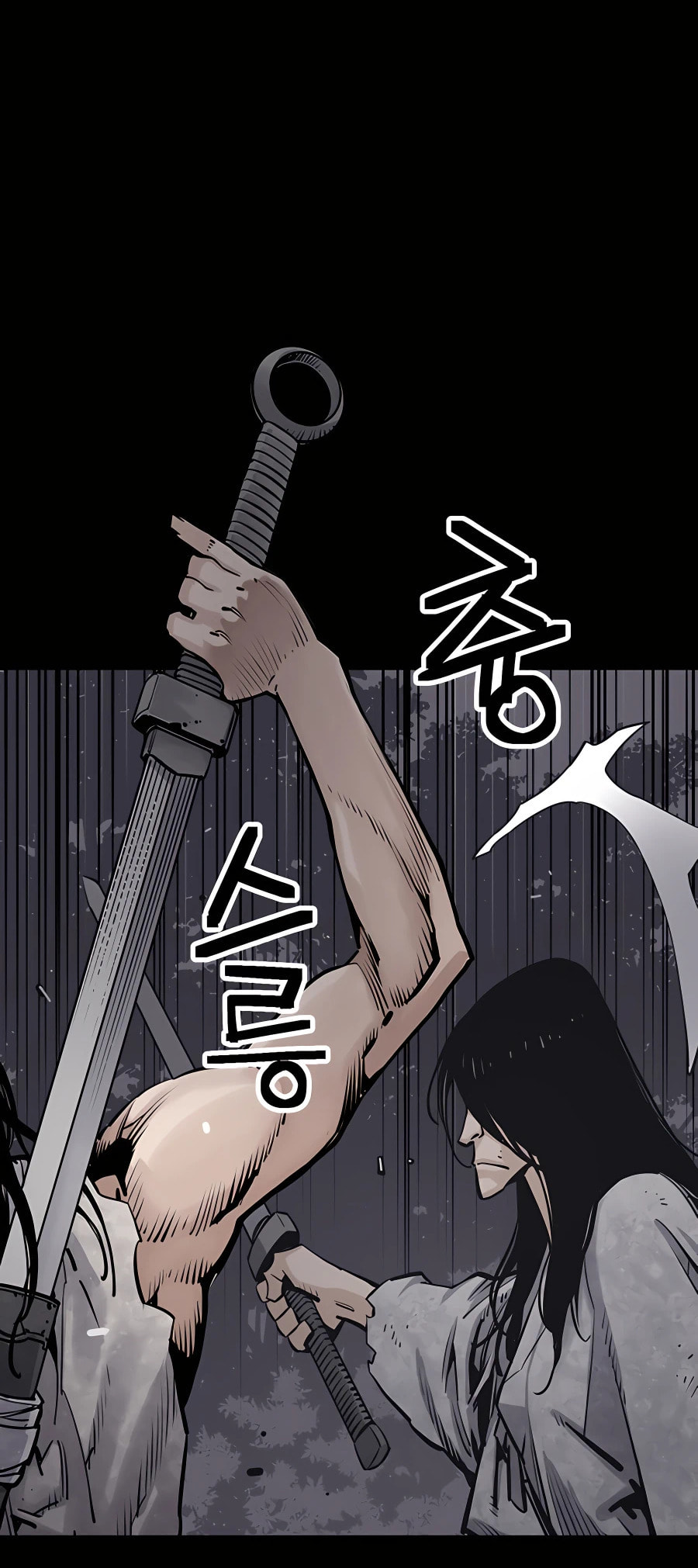 Read Shashin chapter 12 image 70 on Lezhin