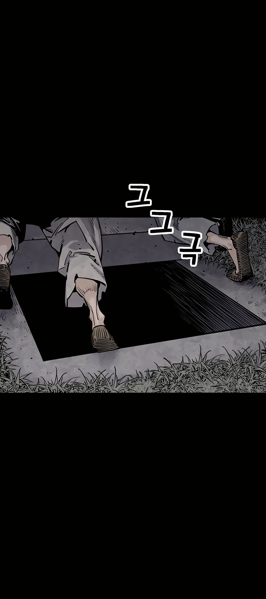 Read Shashin chapter 12 image 71 on Lezhin