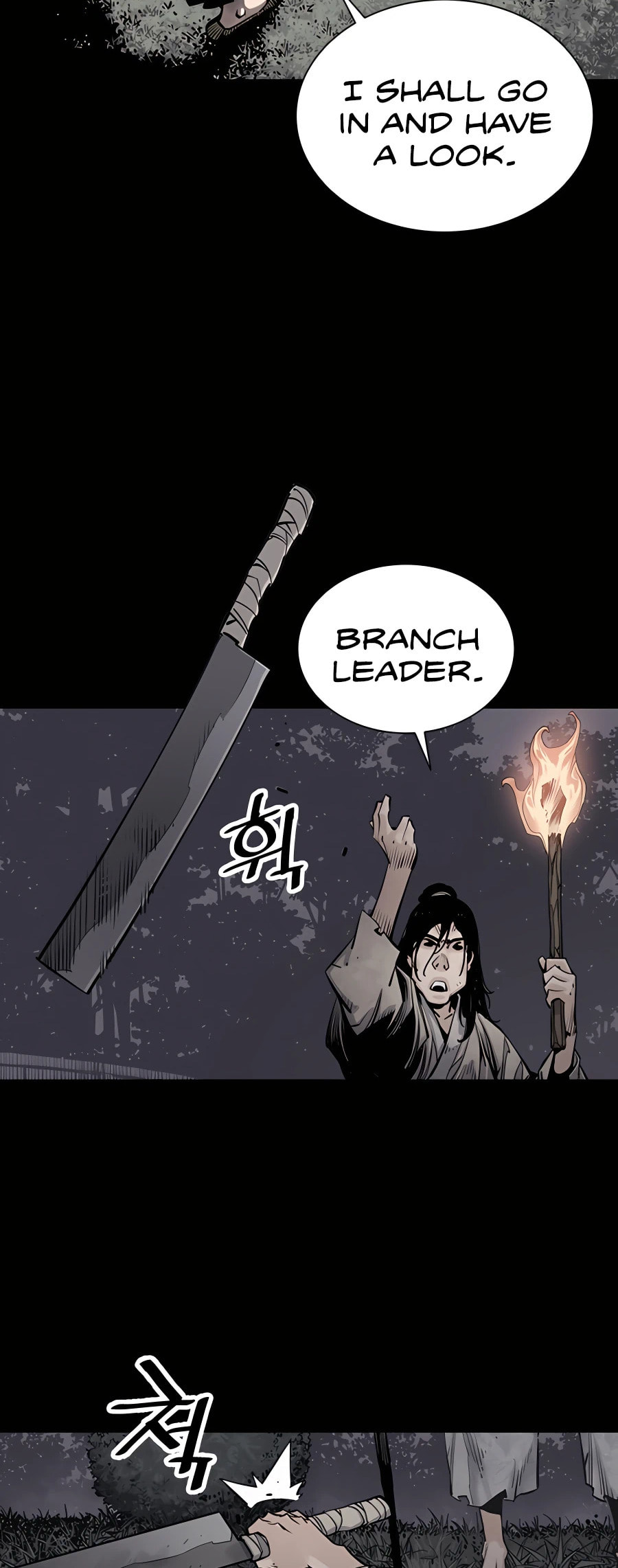 Read Shashin chapter 12 image 74 on Lezhin