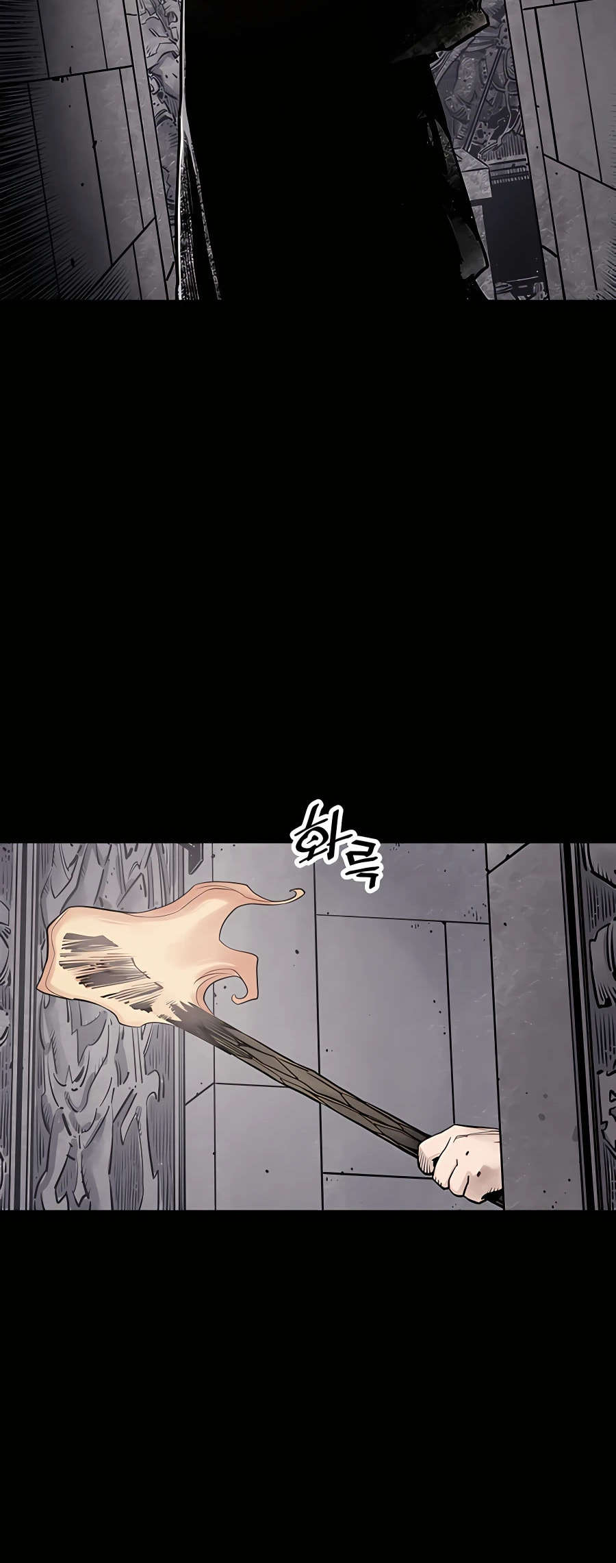 Read Shashin chapter 12 image 77 on Lezhin