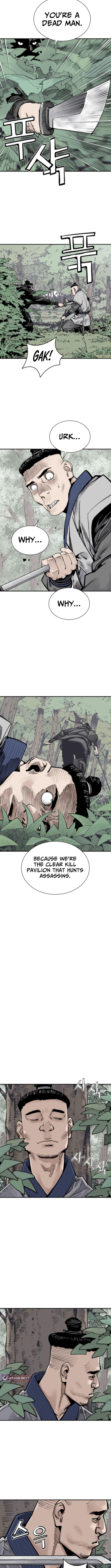 Read Shashin chapter 123 image 7 on Lezhin