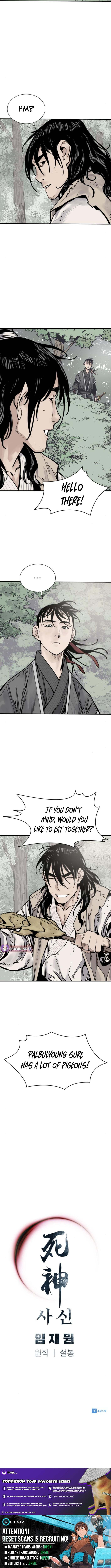 Read Shashin chapter 124 image 12 on Lezhin
