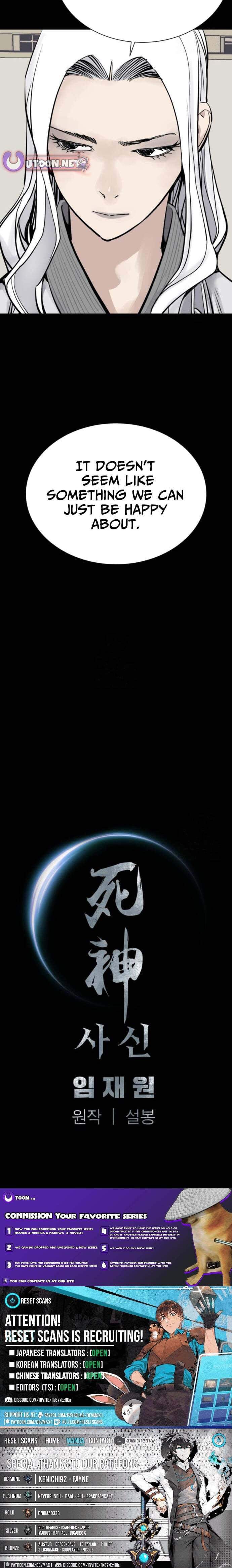Read Shashin chapter 126 image 11 on Lezhin