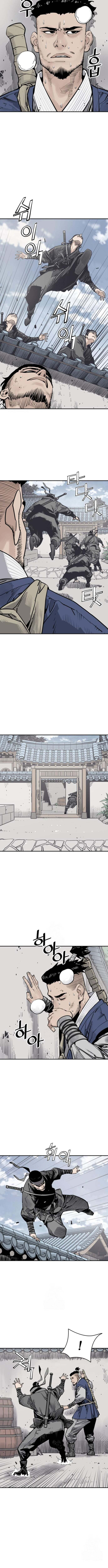 Read Shashin chapter 126 image 4 on Lezhin