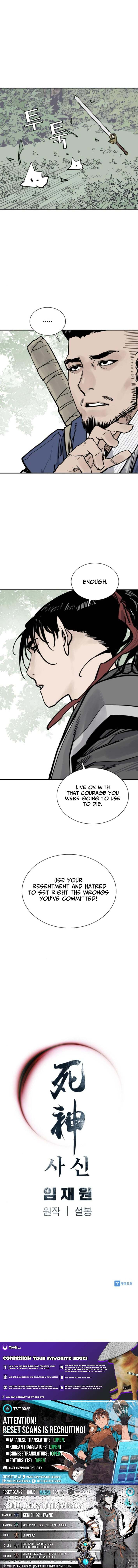 Read Shashin chapter 128 image 11 on Lezhin