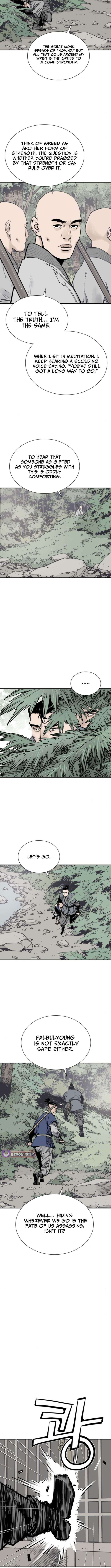 Read Shashin chapter 128 image 4 on Lezhin