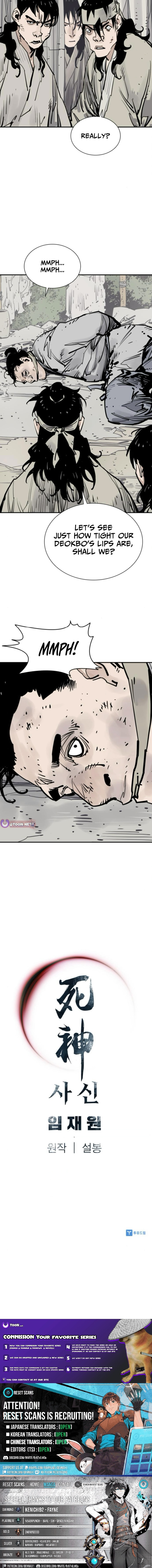 Read Shashin chapter 129 image 11 on Lezhin
