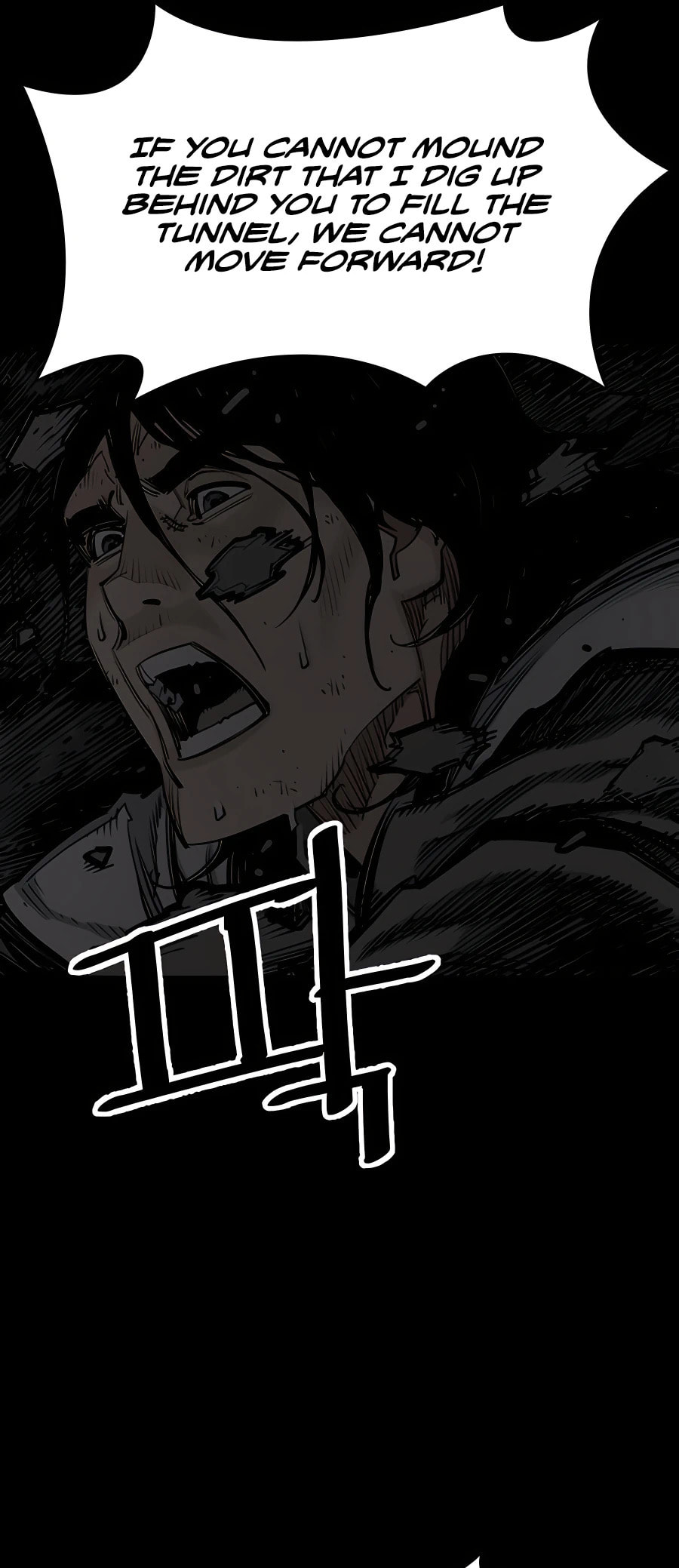 Read Shashin chapter 13 image 20 on Lezhin