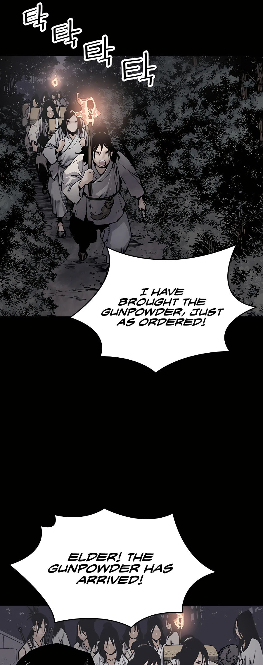 Read Shashin chapter 13 image 24 on Lezhin