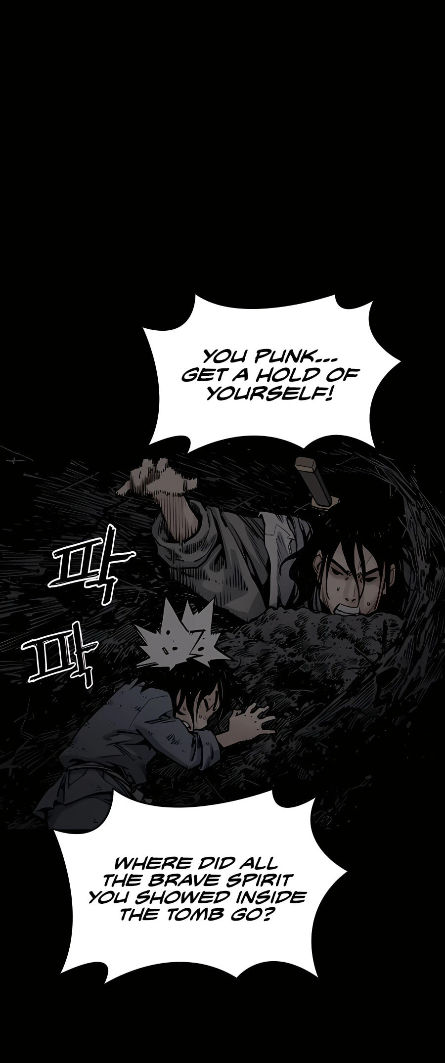 Read Shashin chapter 13 image 40 on Lezhin
