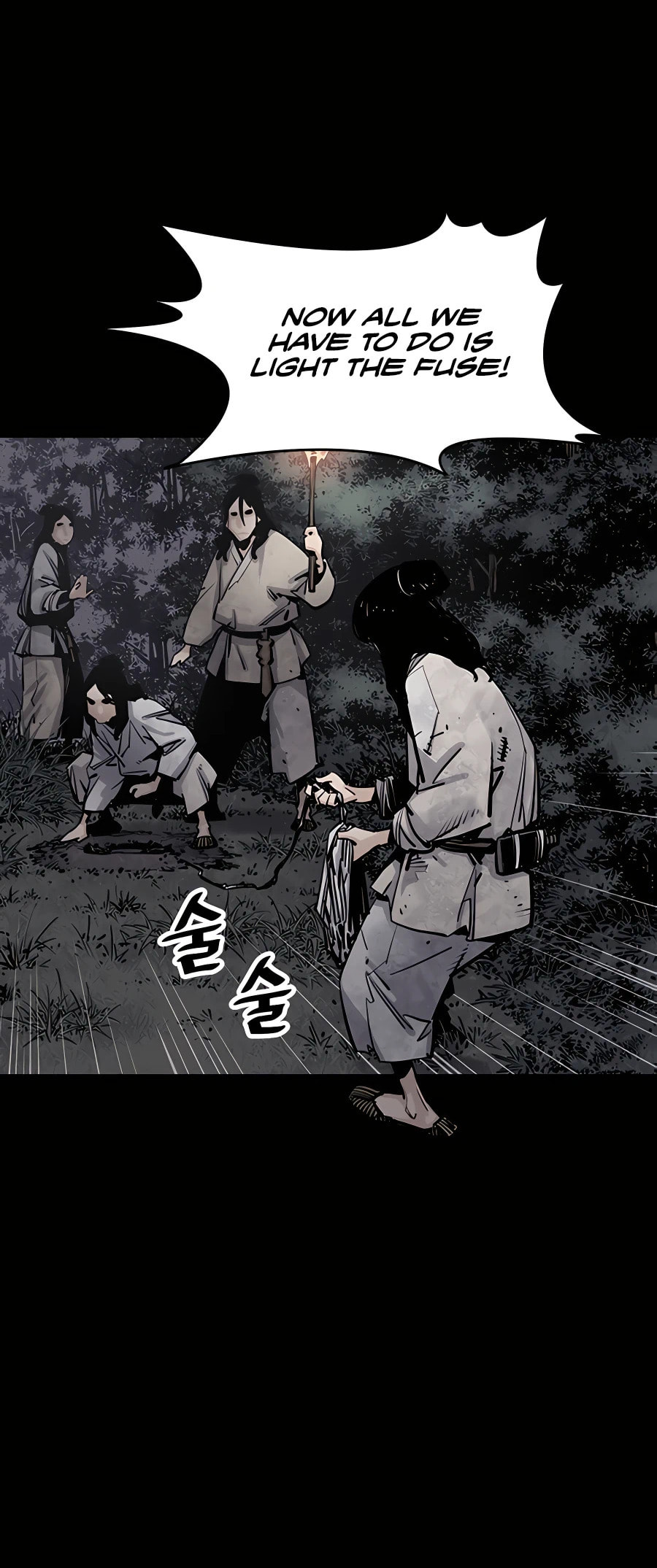 Read Shashin chapter 13 image 43 on Lezhin