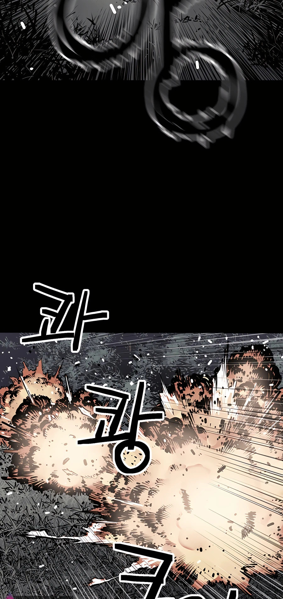 Read Shashin chapter 13 image 53 on Lezhin
