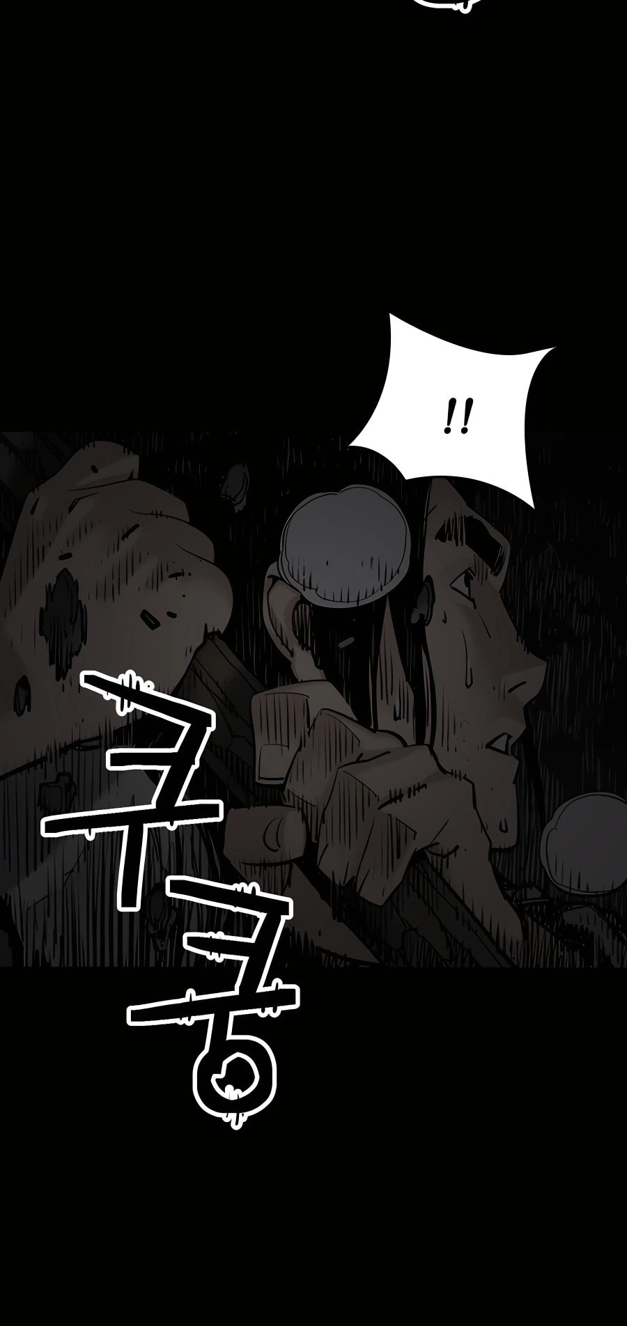 Read Shashin chapter 13 image 55 on Lezhin