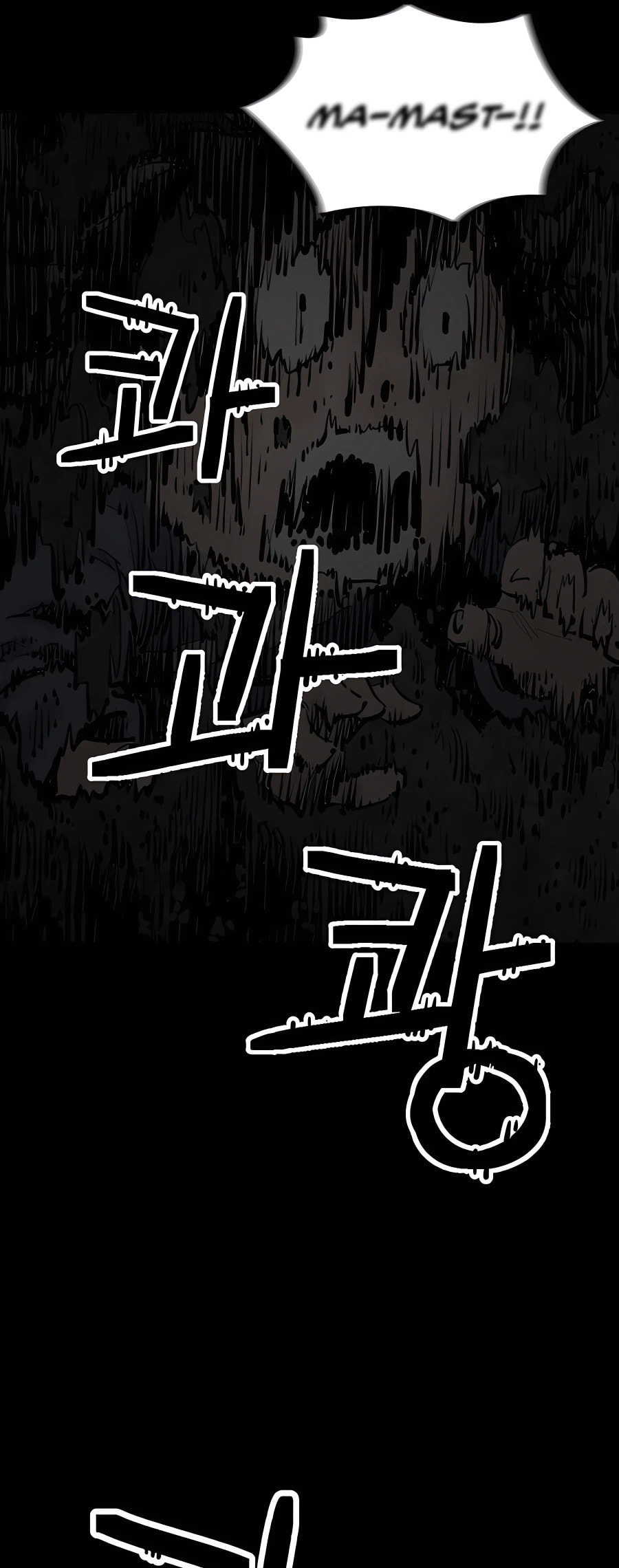 Read Shashin chapter 13 image 56 on Lezhin