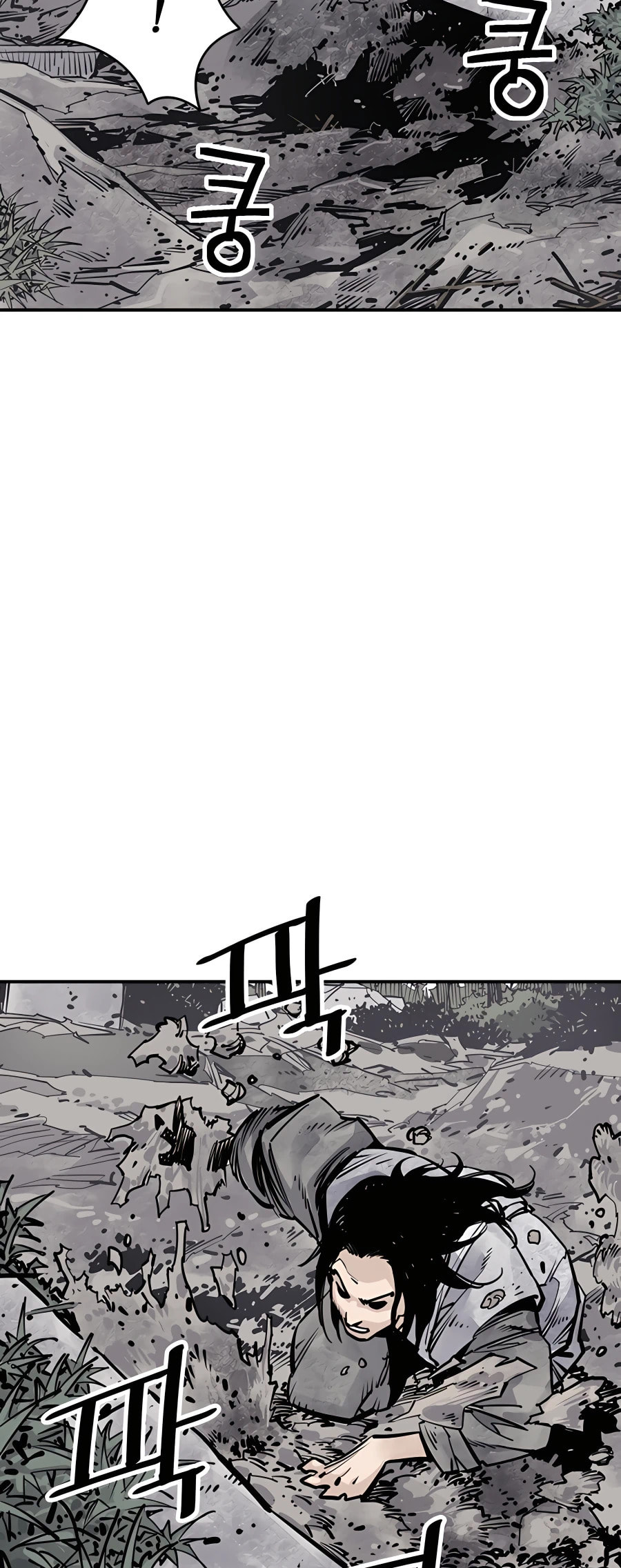 Read Shashin chapter 13 image 81 on Lezhin