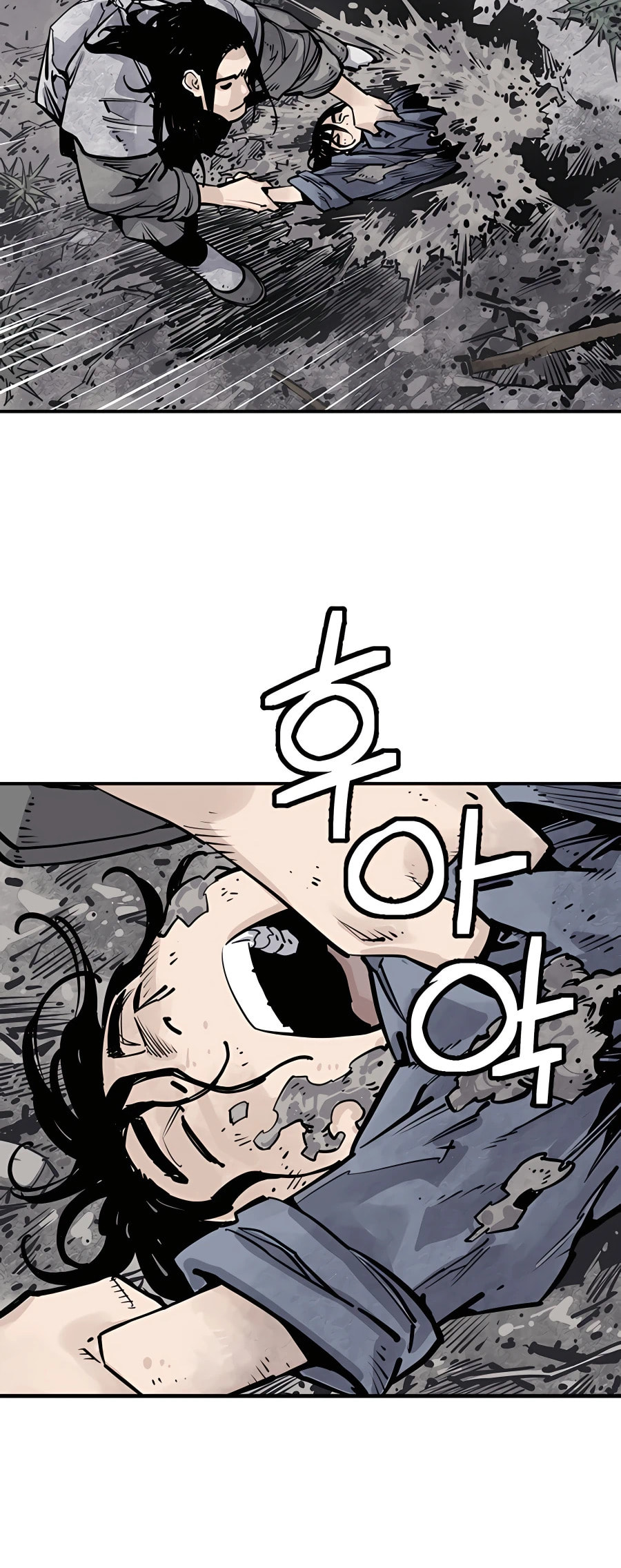 Read Shashin chapter 13 image 83 on Lezhin