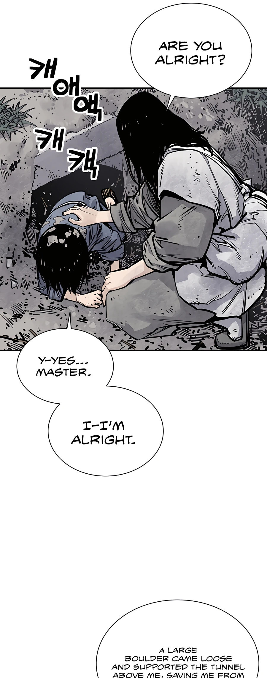 Read Shashin chapter 13 image 84 on Lezhin