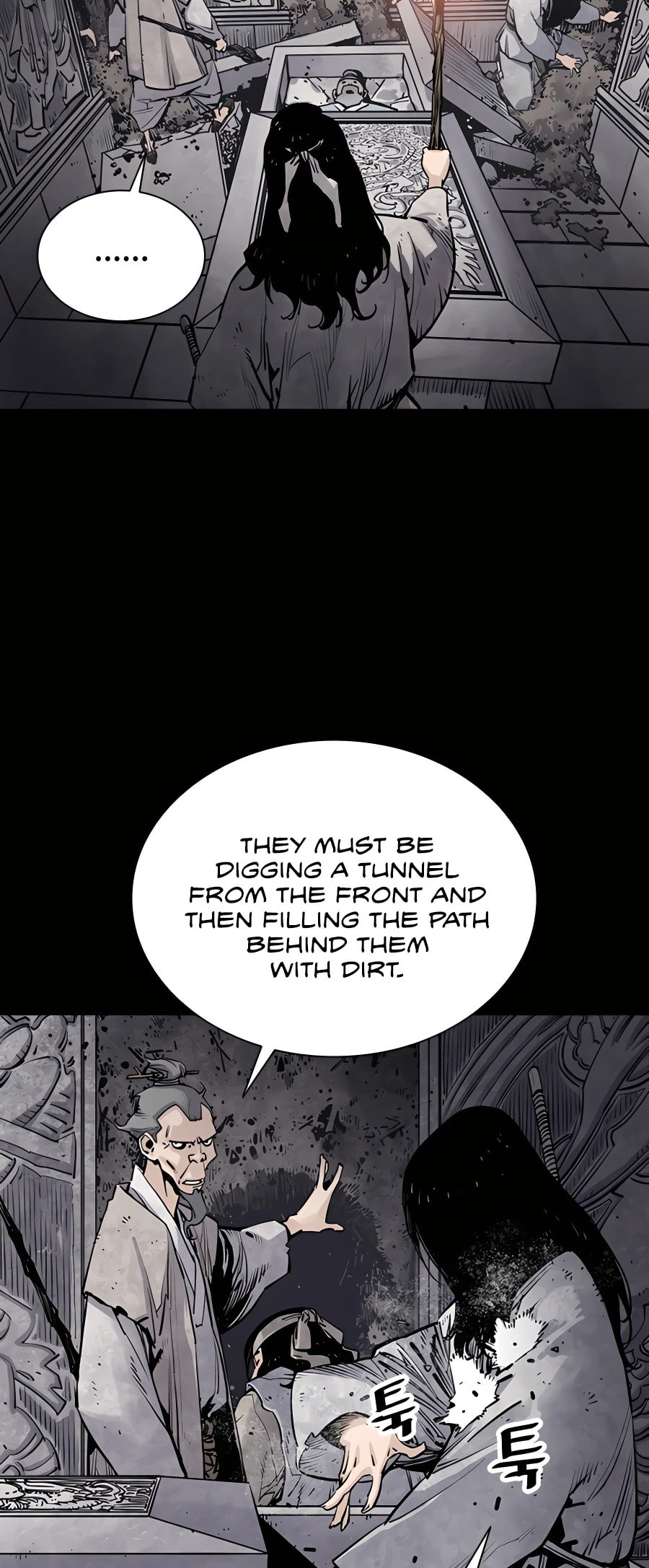 Read Shashin chapter 13 image 9 on Lezhin