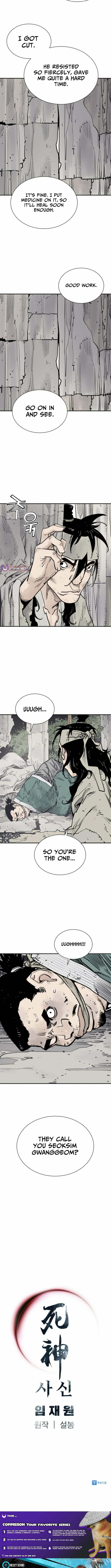 Read Shashin chapter 130 image 10 on Lezhin