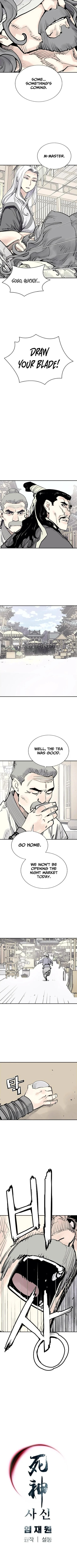 Read Shashin chapter 131 image 9 on Lezhin