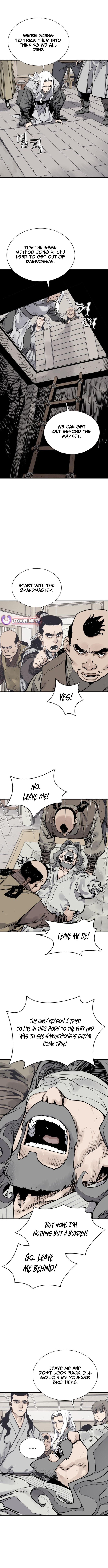 Read Shashin chapter 134 image 7 on Lezhin
