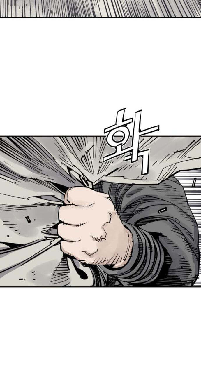 Read Shashin chapter 136 image 25 on Lezhin